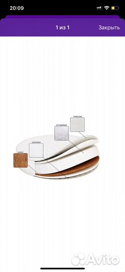 Детская кроватка трансформер