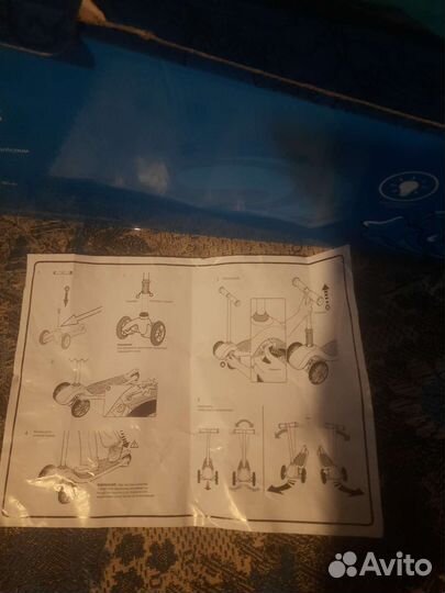 Самокат новый детский 3хколес