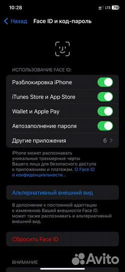 iPhone Xr, 64 ГБ