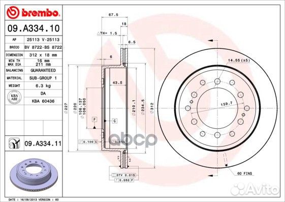 Диск тормозной UV Coated зад 09A33411 Brembo