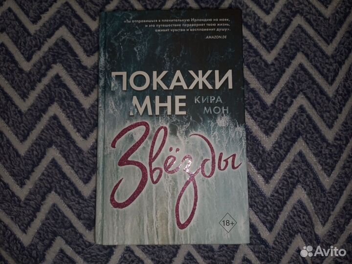 Продам книги