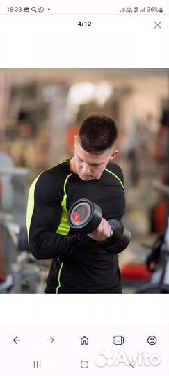 Рашгард мужской спортивный для фитнесаР-р52-54