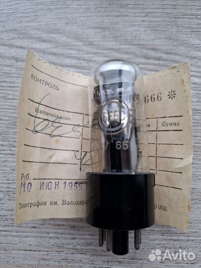 Радиолампа 6е5с