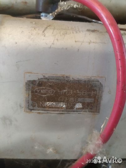 Двигатель для мотоблока