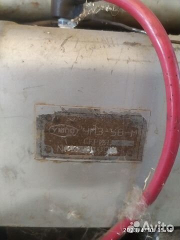 Двигатель для мотоблока