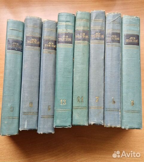 Книги 1951 - 1968гг