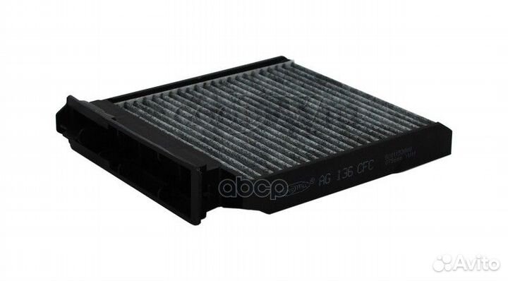 Фильтр салона угольный AG136CFC Goodwill