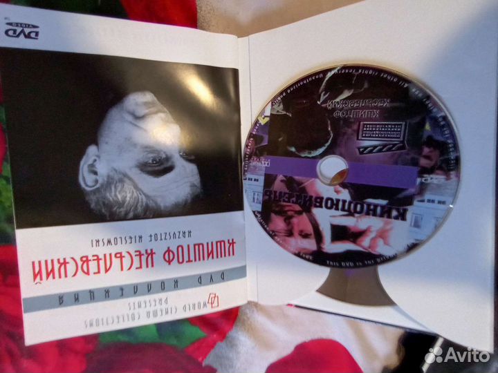 6 кинофильмов на dvd