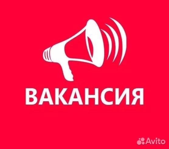 Продавец консультант в табачный магазин (вейп)