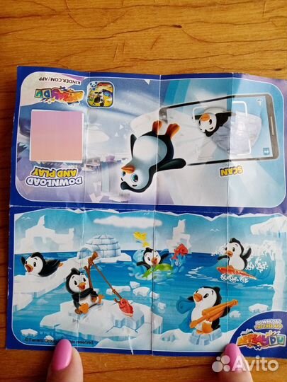 Пингвины из Киндер макси, 3 шт