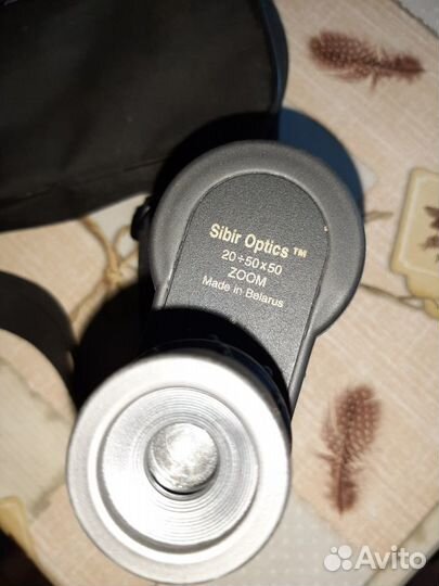 Зрительная труба Sibir Optics 20 50x50 Zoom