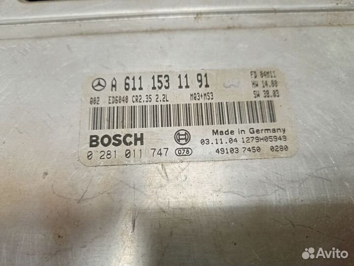 Блок управления двигателем