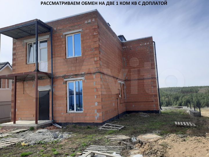 Дом 218 м² на участке 10,5 сот.