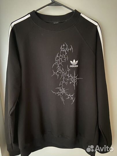 Зипка Adidas trible