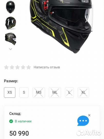 Мотошлем agv k5