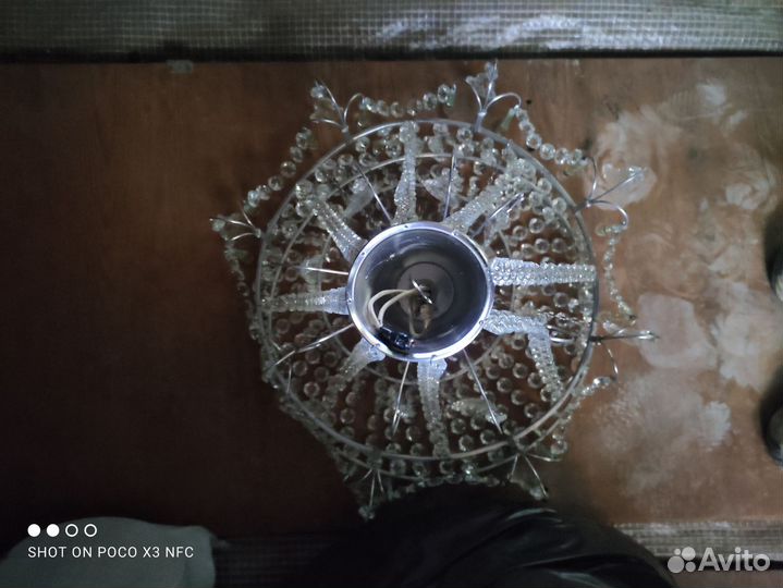 Люстра Ретро Винтаж