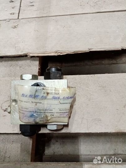 Запчасти Амкодор Блок клапанов 732.46.10.210