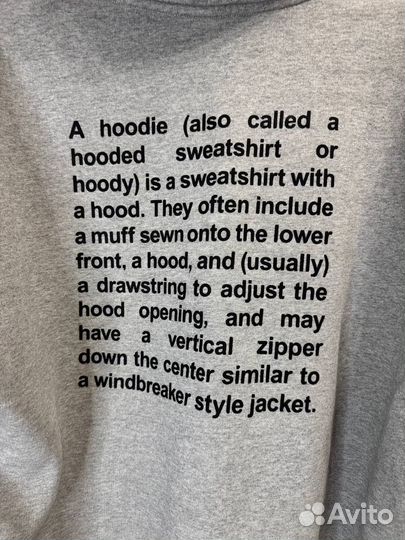 Vetements definition hoodie
