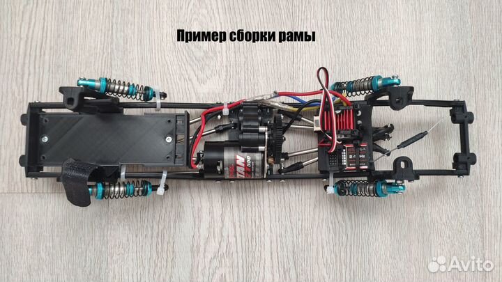 Рама и комплектующие рамы Axial SCX10 (3d печать)