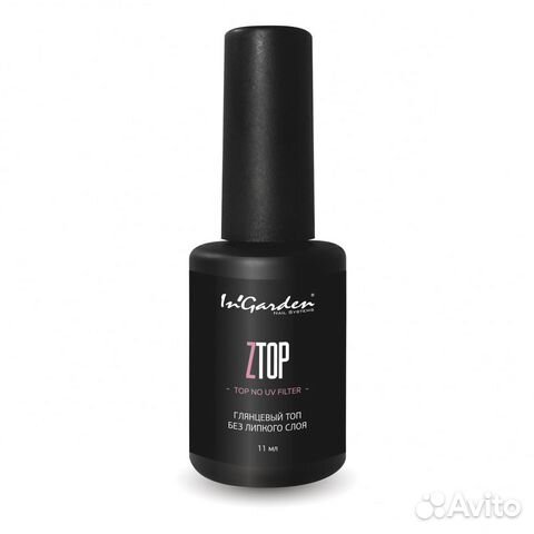 Глянцевый топ, без уф фильтра ZTop,11 мл