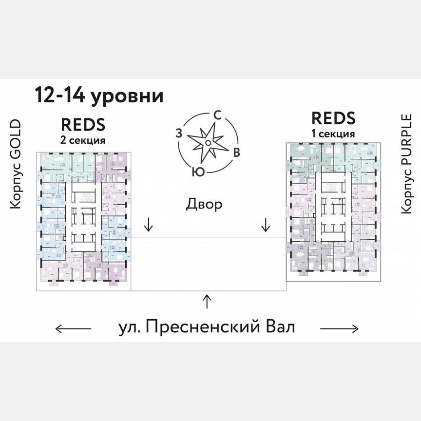 4-к. квартира, 118,8 м², 13/26 эт.