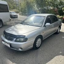 Kia Spectra 1.6 MT, 2008, 245 040 км, с пробегом, цена 295 000 руб.