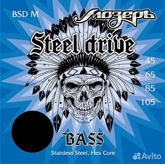 Мозеръ BSD-M Steel Drive струны для бас-гитары, 45