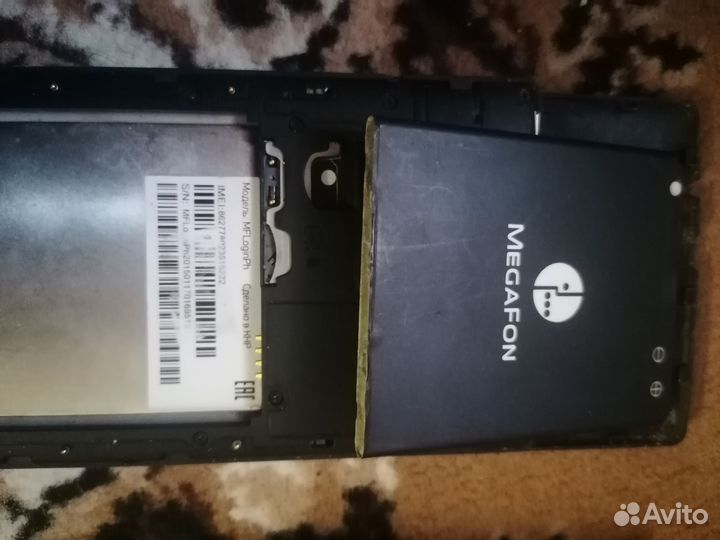 Телефоны на запчасти