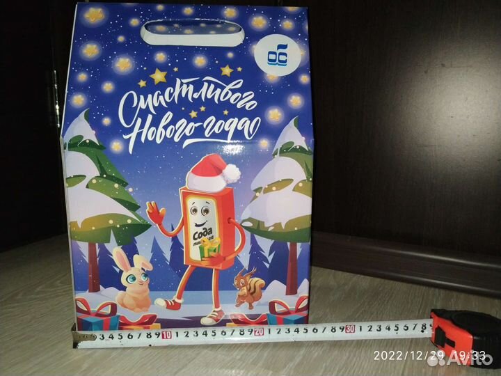 Коробка для новогодних подарков