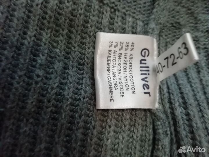 Кофта для девочки