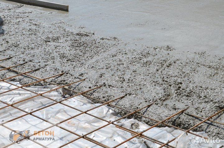 Бетон для фундамента