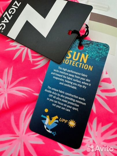 Купальник детский