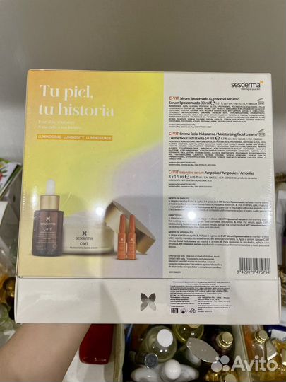 Наборы Sesderma