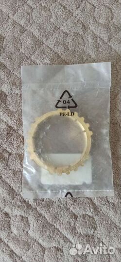 Кольцо синхронизатора механической коробки