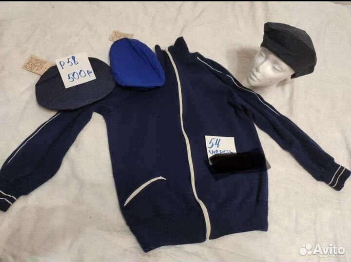 Мужская одежда СССР, олимпийка