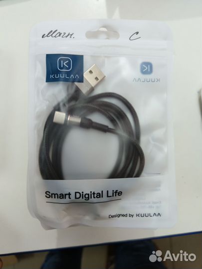 Кабель зарядный usb type c, lightning, магнитный