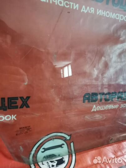 Стекло переднее правое Renault Megane 2