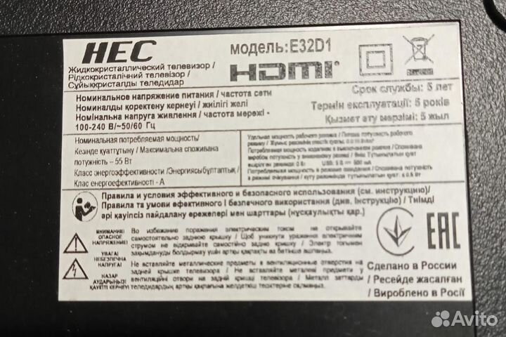 Майн tp.ms3663s.pb781