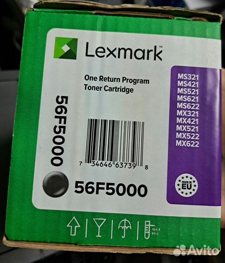Картриджи Lexmark 56F5000, 56F5H0E