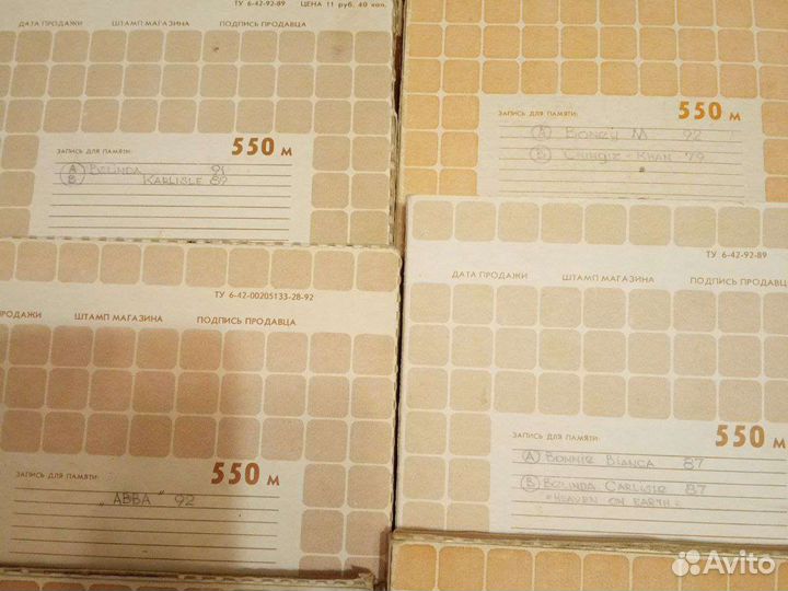 Катушки с записями