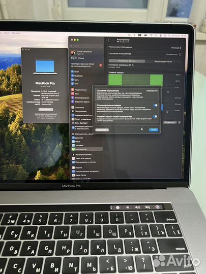 Apple MacBook Pro 15 2018 256 gb