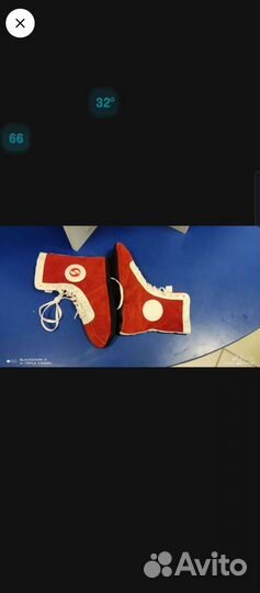 Самбовки Sabo, 44 размер,новые