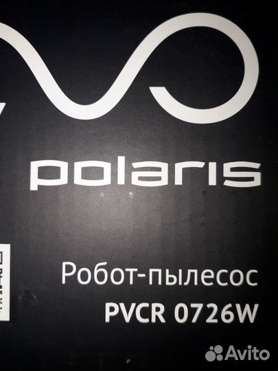 Робот пылесос 2 в 1 Polaris pvcr 0726W