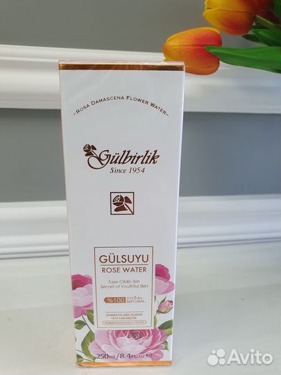 Розовая вода. Турция