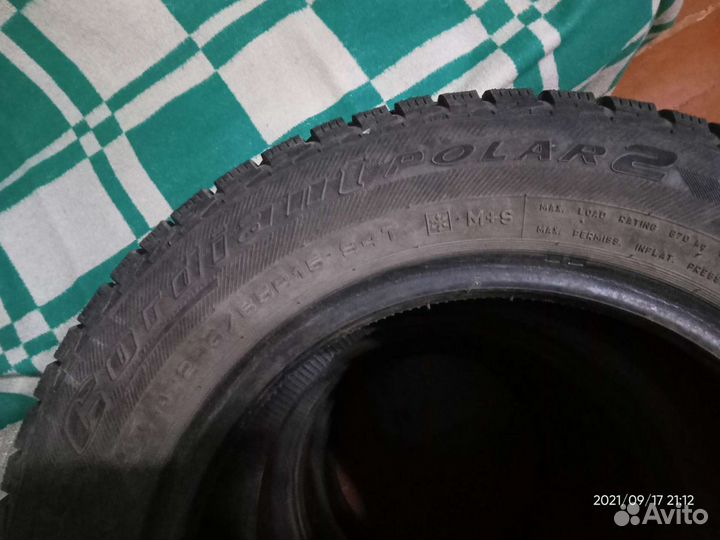 Cordiant Comfort 205/65 R15 20B