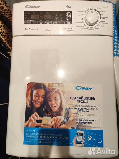 Стиральная машина candy SMART