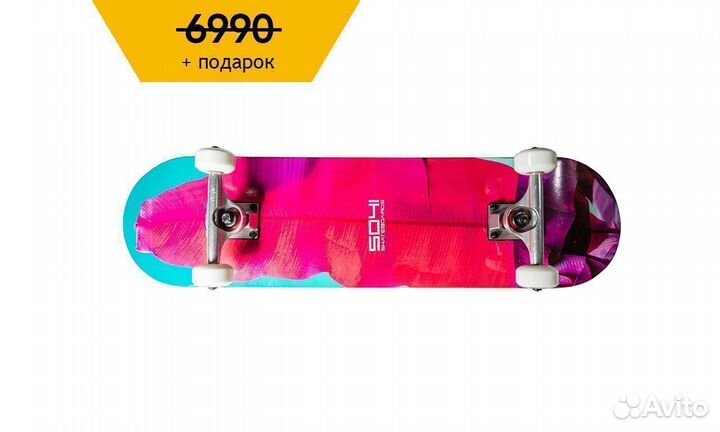 Новый трюковый скейтборд 5041Skateboards Palm