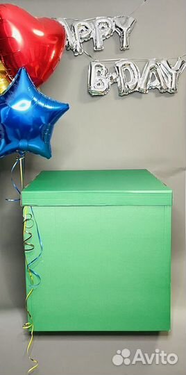 Коробка сюрприз
