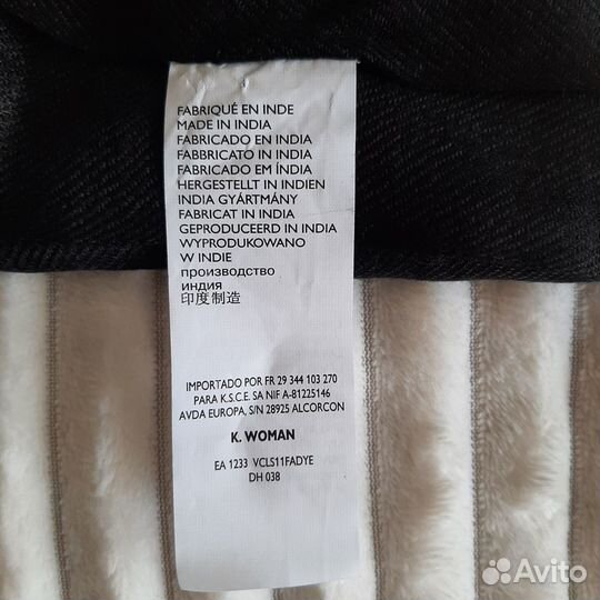 Шарфы и палантины