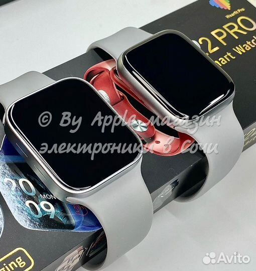 Apple Watch 9/10 45mm 